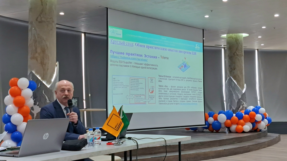 Electronic Commercial Document Management (EDI): Effects for Business and Regulators of Turkmenistan