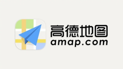 China launches its first English-Language navigator