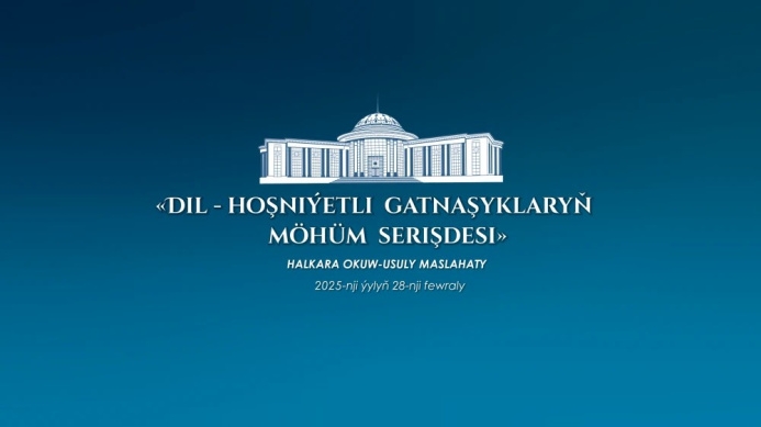 Halkara gatnaşyklary institutynda halkara okuw-usuly maslahaty geçiriler