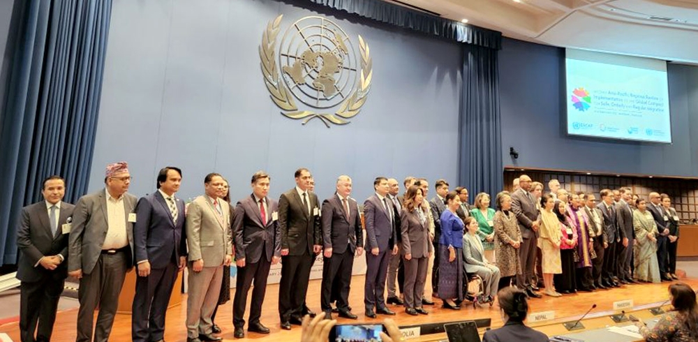 Turkmenistan’s Delegation Participates in the Second Regional Meeting of Asia-Pacific Countries