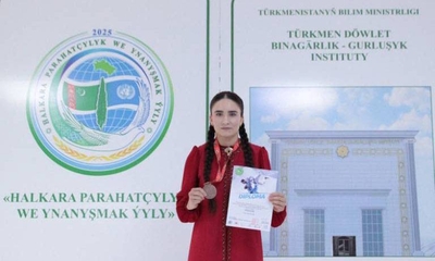 Achievements of our students in sports competitions