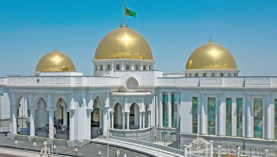 Regular Meeting of the Interdepartmental Commission Held