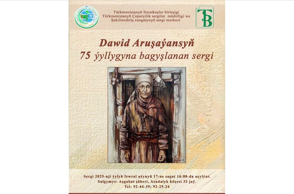 Ashgabat to host exhibition celebrating 75th anniversary of Artist David Arushayans