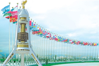 Türkmen döwlet maliýe instituty talyplarynyň arasynda onlaýn-olimpiadanyň geçirilýändigini habar berýär