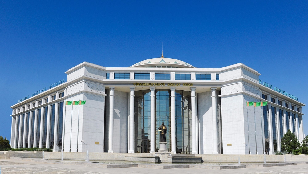 The VII Congress of Judges of Turkmenistan was held at a high organizational level