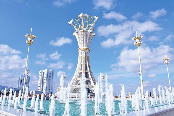 TSU named after Magtymguly and "Güneş" Magazine announce a competition in honor of the "International Year of Peace and Trust"