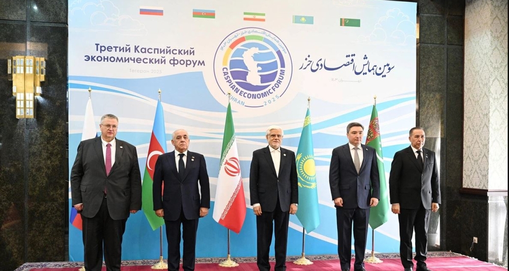 Delegation of Turkmenistan participated in the Third Caspian Economic Forum