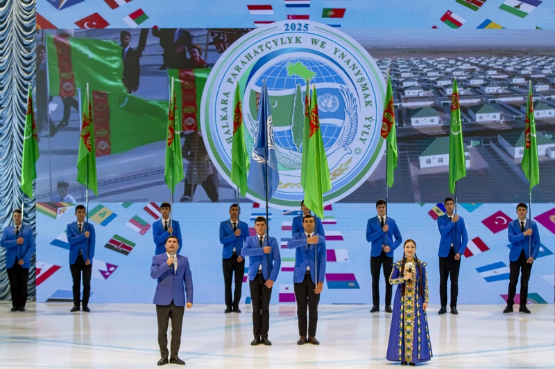 A ceremonial conference dedicated to the "International Year of Peace and Trust" was held