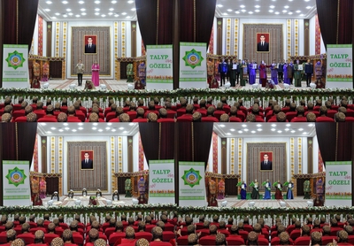 Beauty contest was held 