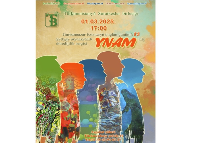 G.Ezizowyň 85 ýyllygy mynasybetli döredijilik sergisi açylýar
