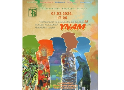 G.Ezizowyň 85 ýyllygy mynasybetli döredijilik sergisi açylýar