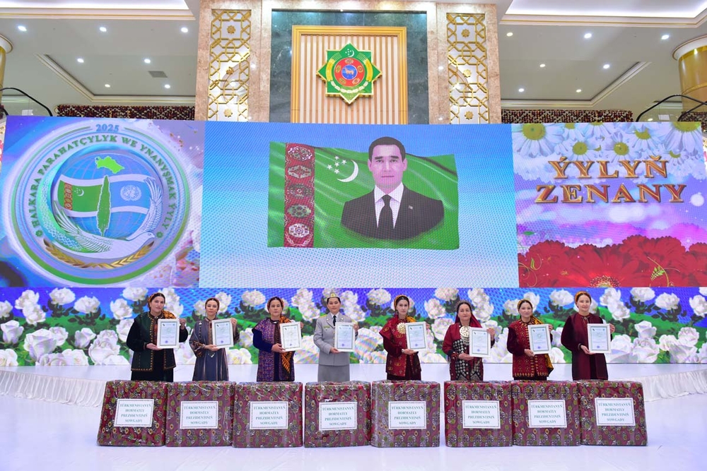 The final stage of the "Woman of the Year" contest took place