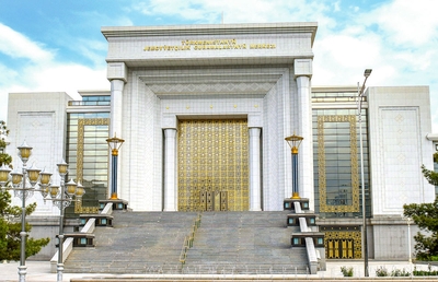 "International Year of Peace and Trust — Clear Goals of Friendly Relations" Seminar Held