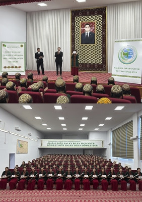 The celebration was held