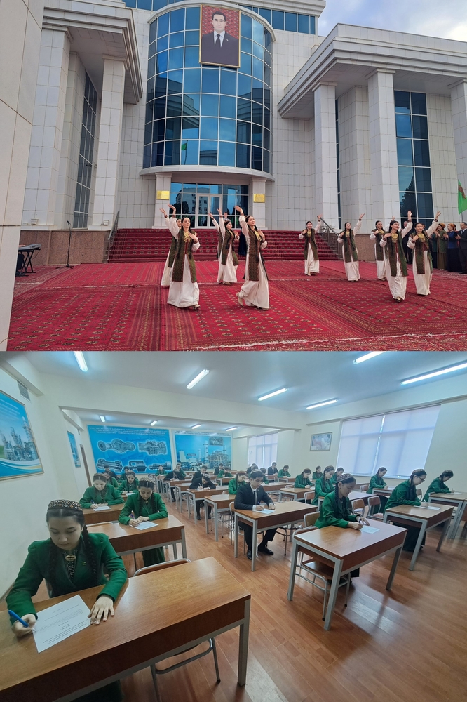 State Subject Olimpiad was held