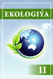 UMUMYBILIM BERÝÄN ORTA MEKDEPLERIŇ XI SYNPY ÜÇIN TÄZE OKUW KITABY NEŞIR EDILDI