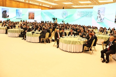 An International Conference on the Topic: "International Year of Peace and Trust: The Role of Interregional Economic Cooperation in Ensuring Sustainable Development" Was Held