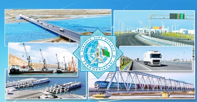 SEBITARA YKDYSADY HYZMATDAŞLYGY ÖSDÜRMEKDE ULAG INFRASTRUKTURASYNYŇ ÄHMIÝETI