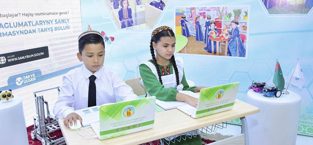 Более 142 тысячам первоклассников Туркменистана будут вручены ноутбуки Bilimli