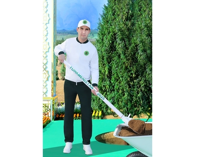 Nationwide Tree-Planting Ceremony Held with the Participation of the Honorable President