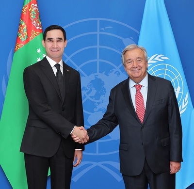 The United Nations General Assembly Adopts a Resolution on the Permanent Neutrality of Turkmenistan