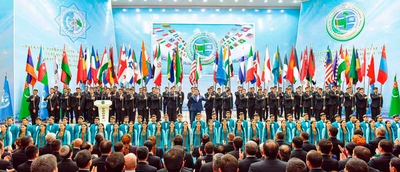 A conference on the topic "International Year of Peace and Trust: The Triumph of Turkmenistan’s Permanent Neutrality" was held