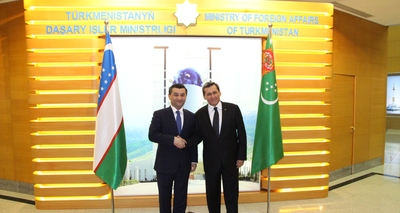 A meeting was held with the Minister of Foreign Affairs of the Republic of Uzbekistan
