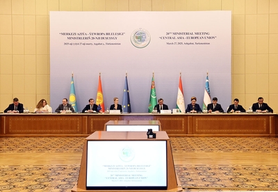 A Meeting of the Heads of Foreign Policy Agencies of the European Union and Central Asian States Was Held