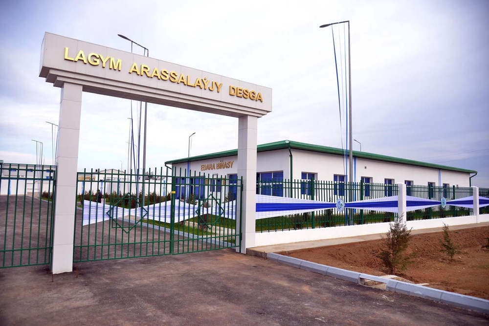 Ceremonies for the Opening of Modern Water Purification and Sewage Treatment Facilities Took Place in the Country