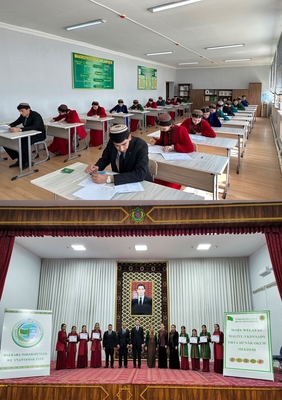 Mary welaýat maliýe-ykdysady orta hünär okuw mekdebinde  “Sanly ykdysadyýet” dersi boýunça geçirilen welaýat  ders bäsleşiginiň jemi  jemlendi