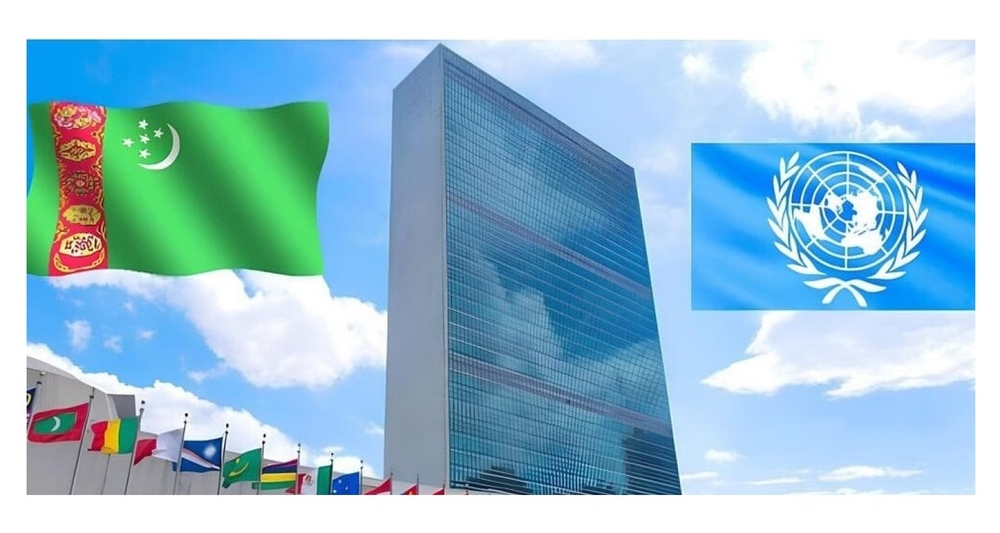 Turkmenistan Will Participate in the Meeting of the Heads of National Coordinating Bodies of the United Nations Special Programme for the Economies of Central Asian Countries