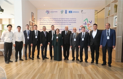 Turkmenistan Contributes to Advancing Sustainable Development in Central Asia: Outcomes of the Third Subregional Seminar on the Cryosphere and Climate Change