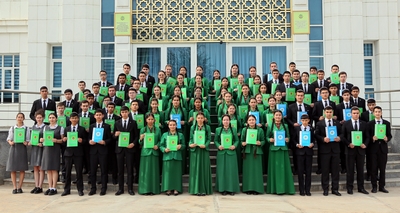 Award Ceremony for the Winners of the National Round of the Subject Olympiad “Altyn Asyryň Altyn Zehinleri” Among Schoolchildren