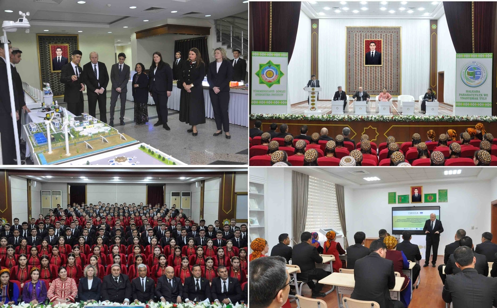 State Energy Institute of Turkmenistan
