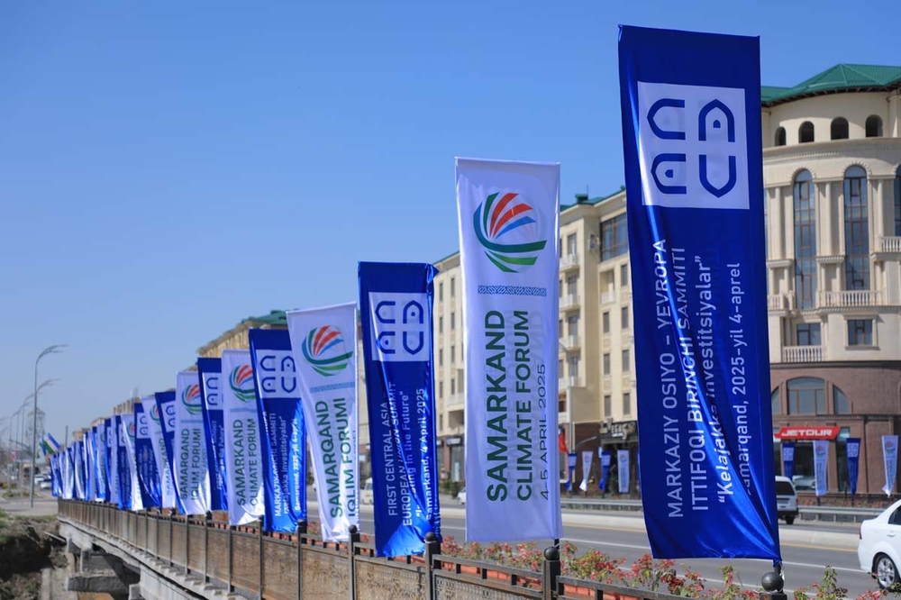 President of Turkmenistan Participates in Samarkand International Climate Forum