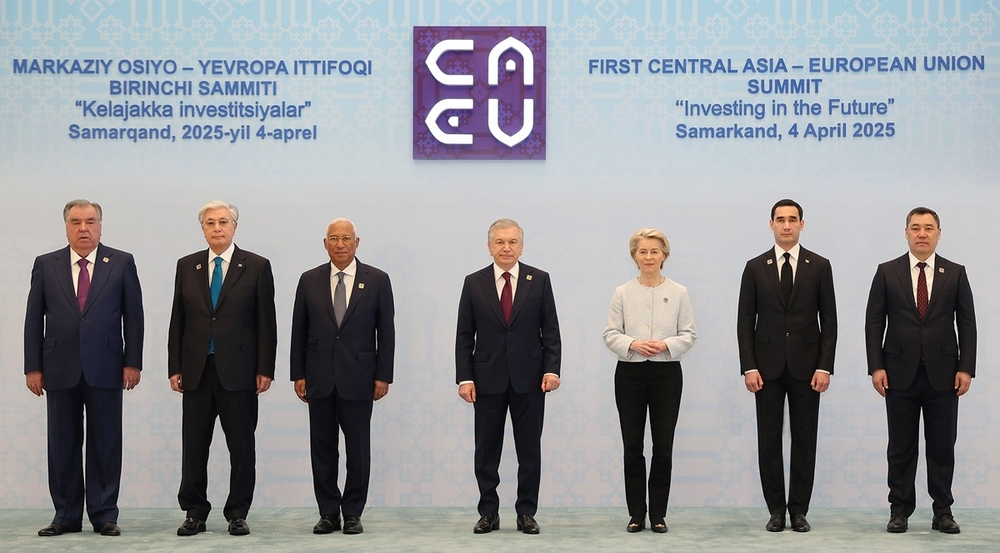 The Honorable President Participated in the First Summit in the “Central Asia – European Union” Format
