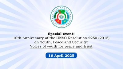 On the initiatives of Turkmenistan, The Second Meeting of the Dialogue of the Youth of Countries of Central Asia will take place at the UN Headquarters