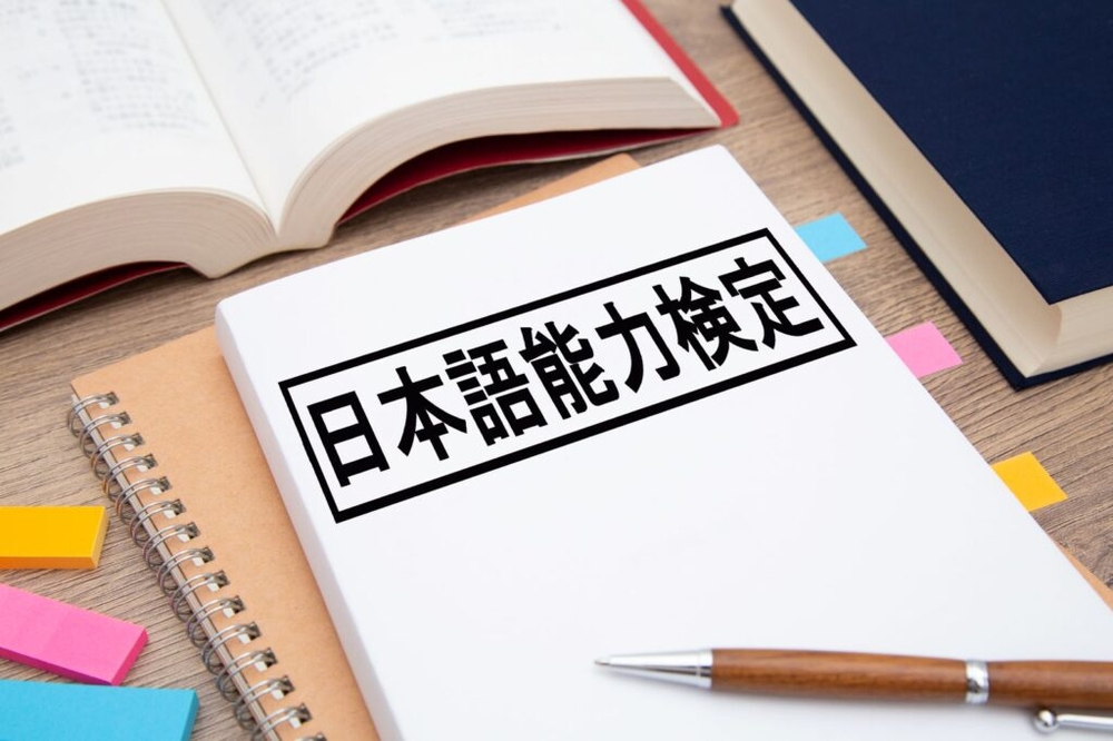 Turkmenistan to hold Japanese Language Proficiency Test in 2025