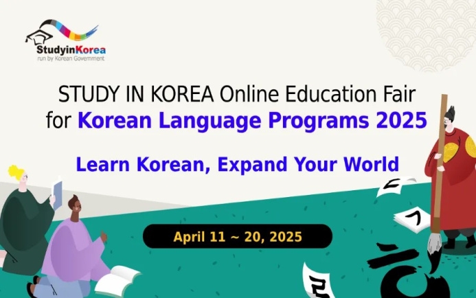 The Korean Embassy in Turkmenistan invites you to an online fair of educational programs for the Korean language