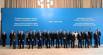 Turkmen Delegation Participates in the 11th Ministerial Meeting of the Southern Gas Corridor Advisory Council