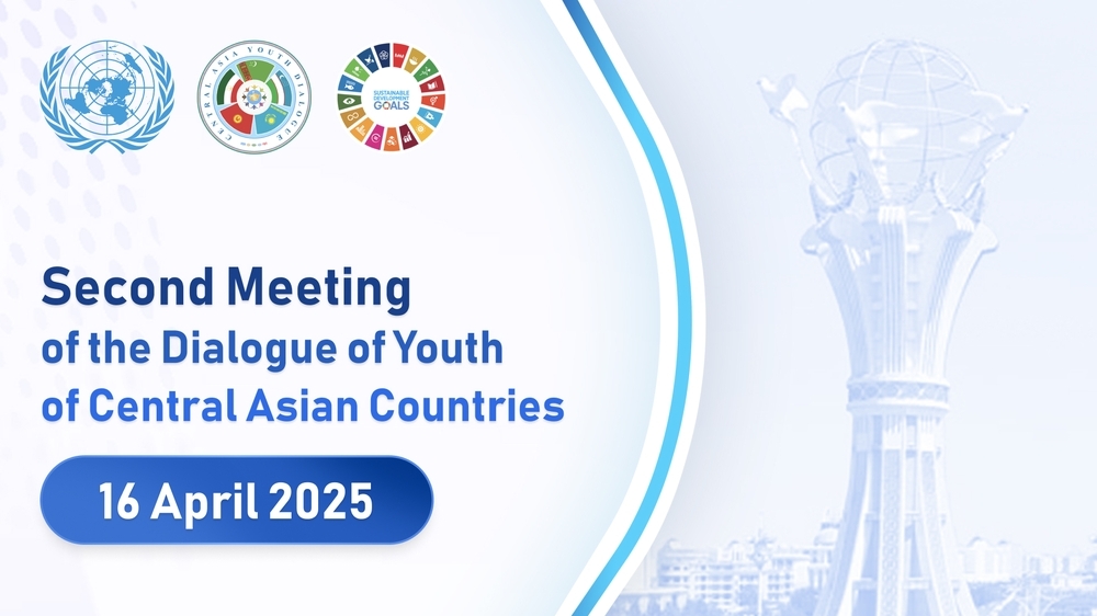 Turkmenistan Unites Central Asian Youth in the Year of Peace and Trust: Youth Forum to Take Place in New York