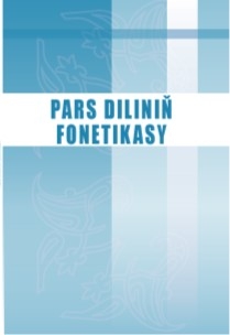 ÝOKARY OKUW MEKDEPLERI ÜÇIN TÄZE OKUW KITABY NEŞIR EDILDI