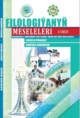 Scientific-Methodological Electronic Journal “Issues of Philology” of Dovletmammet Azadi Turkmen National Institute of World Languages received International Standard Serial Number (ISSN)