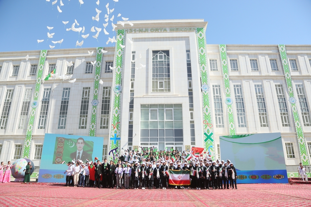 Opening ceremony of the 2nd International Mathematics Olympiad of Schoolchildren