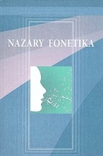 ÝOKARY OKUW MEKDEPLERI ÜÇIN «NAZARY FONETIKA» OKUW KITABY NEŞIR EDILDI 