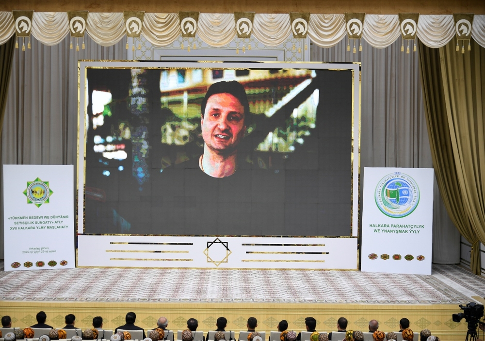 TÜRKMEN BEDEWINIŇ MILLI BAÝRAMY MYNASYBETLI HALKARA YLMY MASLAHAT GEÇIRILDI 
