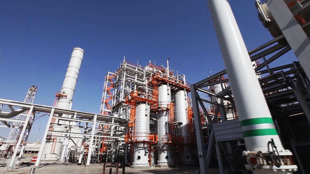 In Turkmenistan, the "Procedure for the Development and Approval of Standards and Regulations in the Field of Industrial Safety" has been approved