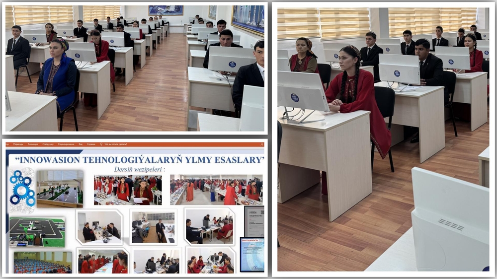STEM usulyýeti boýunça geçirilen onlaýn okuw seminary