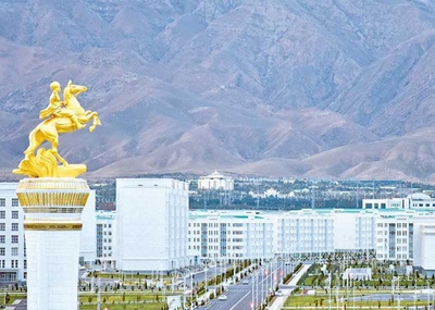 A Conference Dedicated to the "Heavenly" Horses Held in the City of Arkadag