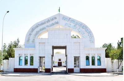 Begenjimiziň-çägi ýok